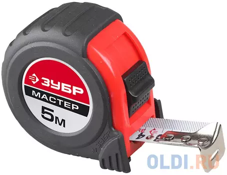 Рулетка Зубр Мастер 5мх25мм 34055-05-25_z02