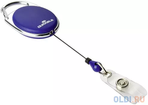 Рулеточный крепеж для бейджа Durable овальный с карабином и креплением синий 10шт 832407