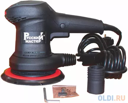 Русский Мастер Машинка орбитальная шлифовальная 150мм Multi-hole РМ-93496