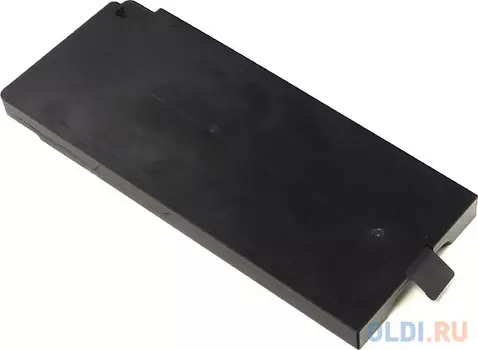 S14I Spare Main Battery