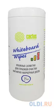 Салфетки Cactus CS-WB075 для маркерных досок туба 75шт влажных