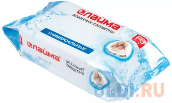 Салфетки влажные 80 шт., ЛАЙМА, универсальные, очищающие, для всей семьи, 128080