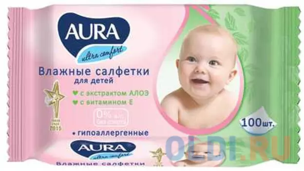 Салфетки влажные КОМПЛЕКТ 100 шт., для детей AURA "Ultra comfort", универсальные, очищающие, гипоаллергенные, без спирта, 5637