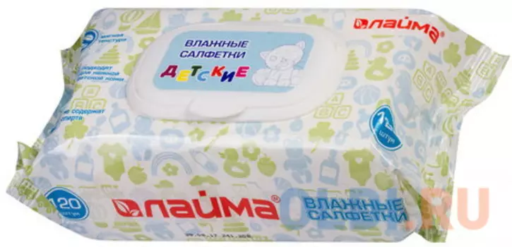 Салфетки влажные КОМПЛЕКТ 120 шт., для детей ЛАЙМА, универсальные очищающие, клапан-крышка, 128079