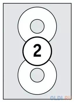 Самоклеящиеся этикетки Index 100 листов IL117