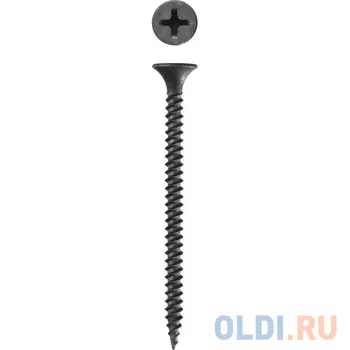 Саморез Зубр 300011-42-070 70ммx4.2 мм 110шт