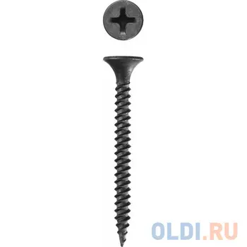 Саморез Зубр 4-300010-38-065 64ммx3.9 мм 2000шт