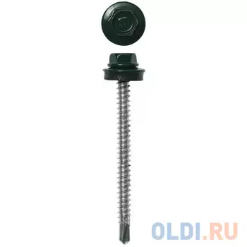 Саморез Зубр 4-300310-48-050-6005 50ммx4.8 мм 1200шт