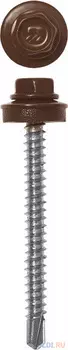 Саморез Зубр 4-300310-48-065-8017 65ммx4.8 мм 900шт