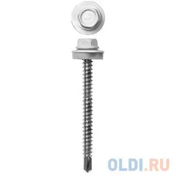 Саморез Зубр 4-300310-48-070-9003 70ммx4.8 мм 800шт