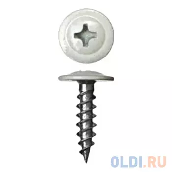 Саморезы ПШМ для листового металла, 25 х 4.2 мм, 400 шт, RAL-9003 белый, ЗУБР