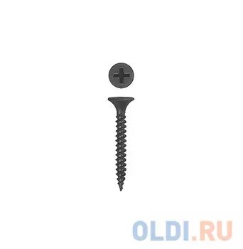 Саморезы СГМ гипсокартон-металл, 40 х 3.5 мм, 300 шт, фосфатированные, ЗУБР Профессионал
