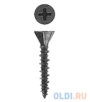 Саморезы СГВЛ для ГВЛ, 45 х 3.9 мм, 5 000 шт, фосфатированные, ЗУБР