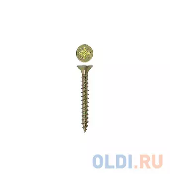 Саморезы СУ-Ж универсальные, 70 x 5.0 мм, 1 200 шт, желтый цинк, ЗУБР
