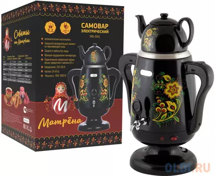 САМОВАР ЭЛЕКТР. "МАТРЁНА" 3,2 Л 1800-2000 ВТ + КЕРАМИЧ. ЗАВАРНИК 0,8 Л (1/6) МА-041