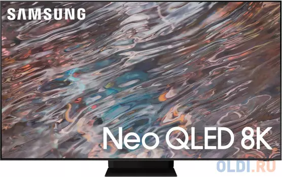 Samsung 65''/8K UHD/QLED/Tizen/HDR10+/Dolby Atmos/Subwoofer/BT/100Hz/black