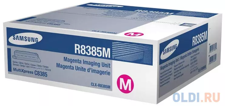 Samsung CLX-R8385M Magenta Imaging Un