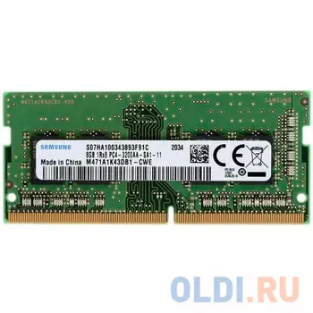 Оперативная память для ноутбука Samsung M471A1K43DB1-CWEDY SO-DIMM 8Gb DDR4 3200 MHz M471A1K43DB1-CWEDY