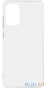 Силиконовый супертонкий чехол для Samsung Galaxy S20 Plus (S11) DF sCase-90