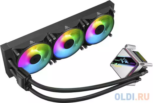 Segotep Kunlun 360ARGB