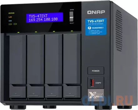 Сетевое хранилище QNAP TVS-472XT-PT-4G