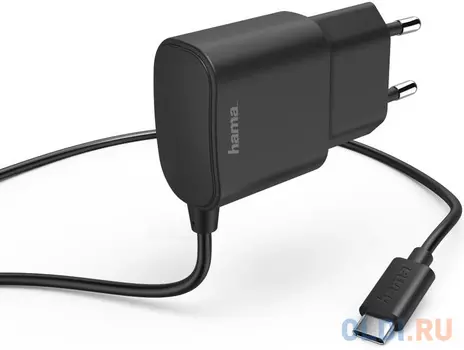 Сетевое зарядное устройство HAMA H-183242 2.4А USB-C черный
