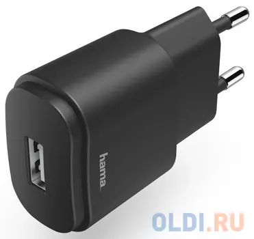 Сетевое зарядное устройство HAMA H-183260 1.2A черный
