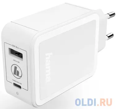 Сетевое зарядное устройство HAMA H-183320 3 А белый