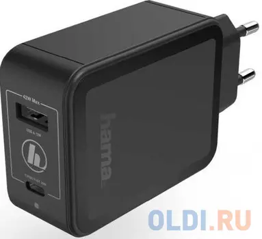 Сетевое зарядное устройство HAMA H-183321 3 А черный