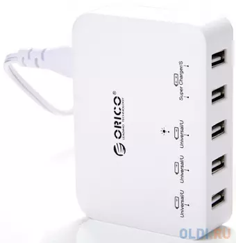 Сетевое зарядное устройство Orico DCAP-5S-WH 5xUSB белый