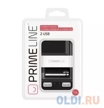 Сетевое зарядное устройство Prime Line 2313 для АКБ, 1A, 2 USB, белый/черный