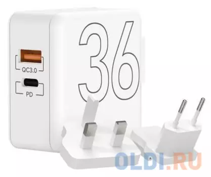 Сетевой адаптер Lyambda LT36-WT 3 А белый