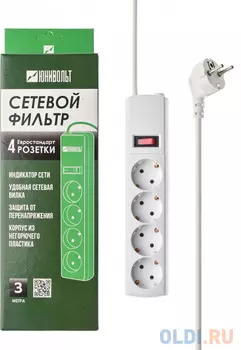 Сетевой фильтр Юнивольт 00-00000449 3м (4 розетки) белый (коробка)