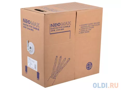 Кабель Neomax NM20001 FTP, 4 пары, Категория 5е, 305 м. (Медный) Экранированный