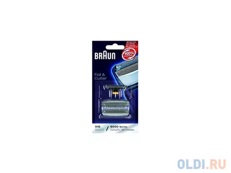 Сетка и режущий блок Braun Series5 51S