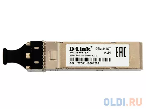 SFP-трансивер D-Link 311GT/A1A SFP-трансивер с 1 портом 1000Base-SX для многомодового оптического кабеля (до 550 м)