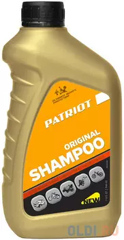 Шампунь для минимоек Patriot Garden Original