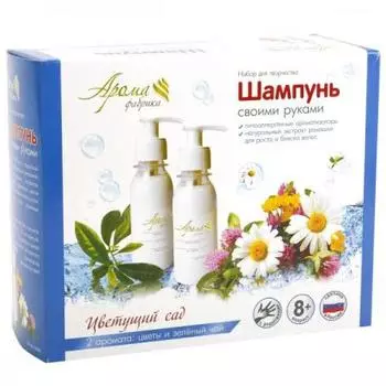 ШАМПУНЬ СВОИМИ РУКАМИ. ЦВЕТУЩИЙ САД в кор.28шт