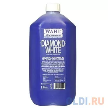 Шампунь Wahl 2999-7570 Diamond White 5 л