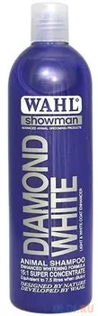 Шампунь Wahl Diamond White 500 мл