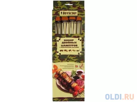 Шампур Boyscout 61052 двойной с деревянными ручками 34см 4шт
