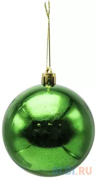 Шар блестящий, 1 шт, 8 см, зеленый