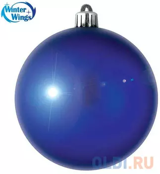 Шар блестящий, 7 см, синий, 1 шт. в прозрачной коробке