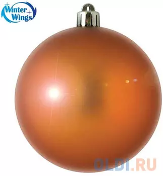 Шар блестящий, 8 см, оранжевый, 1 шт. в прозрачной коробке