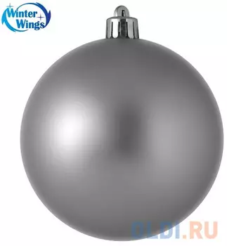 Шар матовый, 8 см, серебряный, 4 шт. в прозрачной коробке