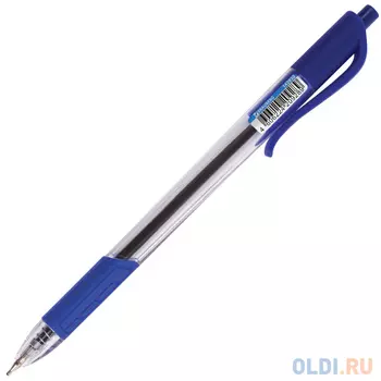 Шариковая ручка автоматическая BRAUBERG Extra Glide R-Grip синий 0.35 мм OBPR158