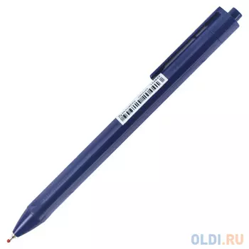 Шариковая ручка автоматическая BRAUBERG Trios синий 0.35 мм OBPR205