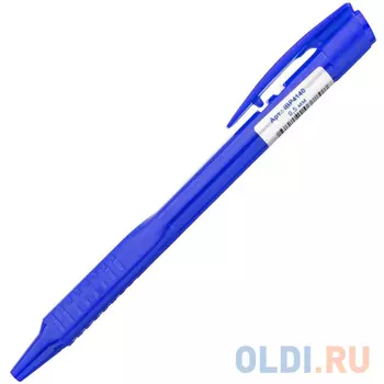 Шариковая ручка автоматическая Index IBP4140/BU синий 0.5 мм