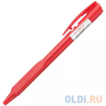 Шариковая ручка автоматическая Index IBP4140/RD красный 0.5 мм