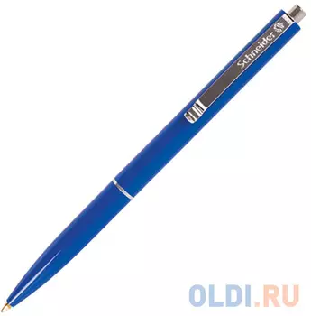 Шариковая ручка автоматическая SCHNEIDER Ручка шариковая автоматическая синий 0.5 мм